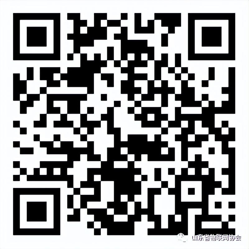 协会预通知,协会召开内设机构规章制度培训会