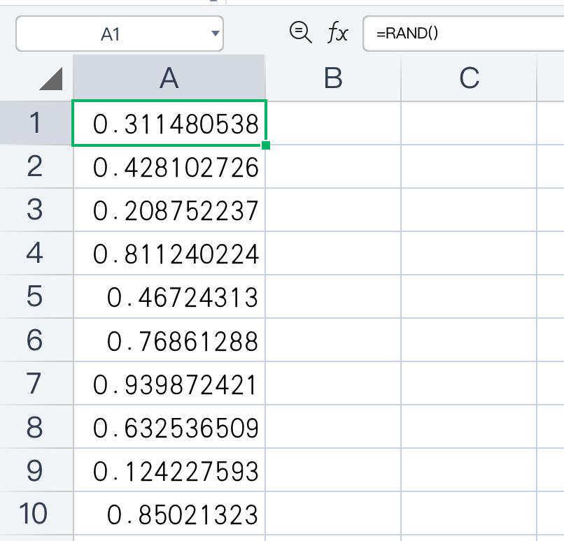 怎么用excel生成不重复的随机数,excel生成不重复随机数