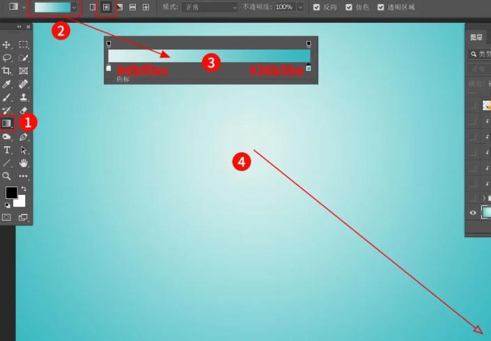 ps创意橙子制作教程,ps人脸与花创意合成