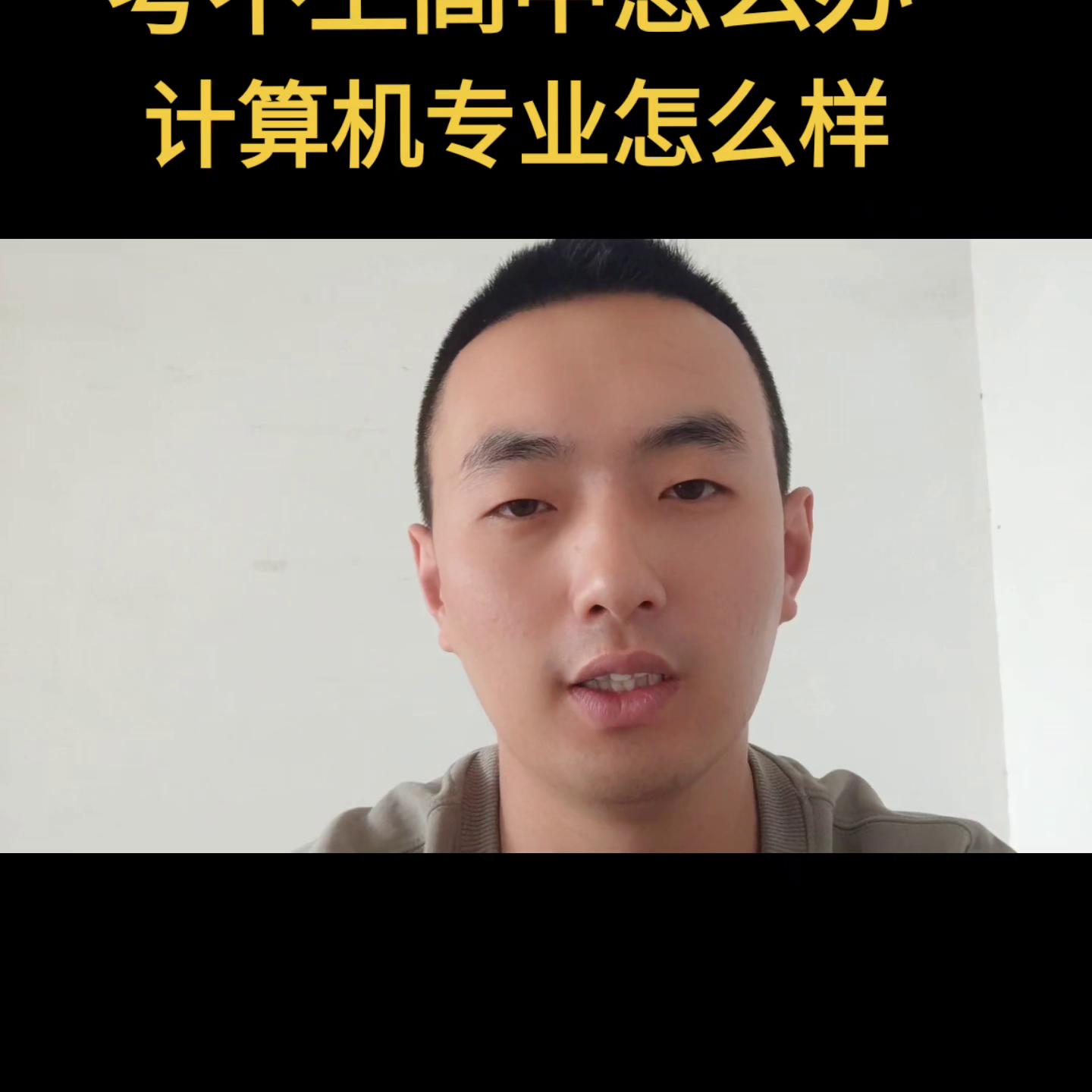 怎么样去除眼袋,怎么样恢复微信聊天记录