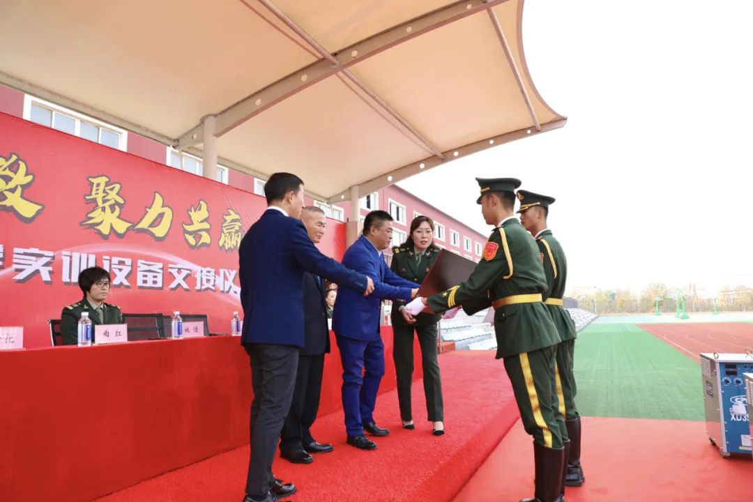 中港教育集团有限公司,中港教育科技有限公司