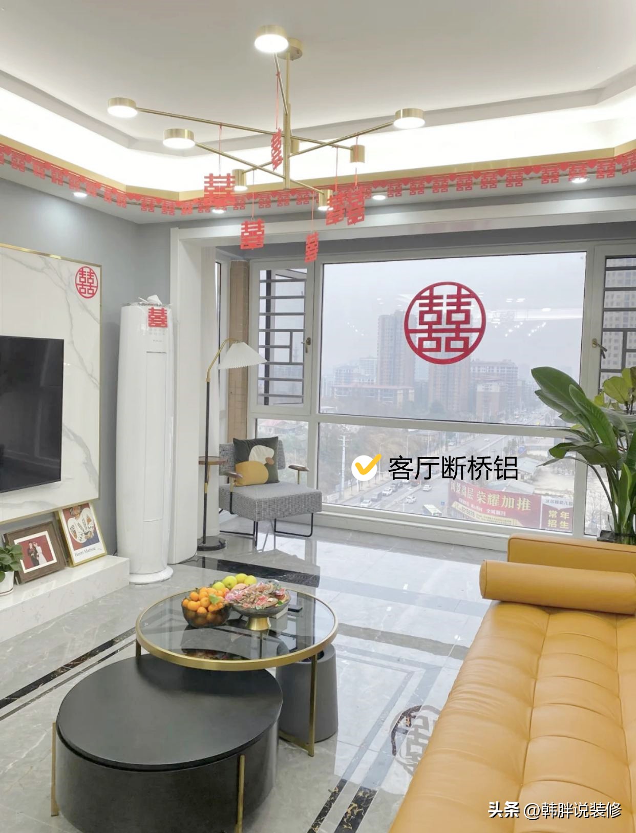 清新北欧风一进门就被惊艳了,北欧轻奢风格更适合婚房的装修