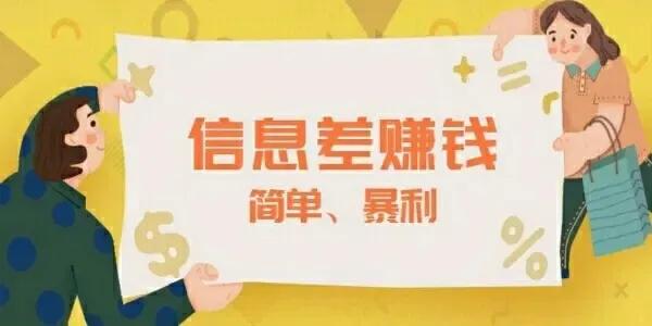 什么办法寄快递最便宜省钱,寄快递怎么赚钱