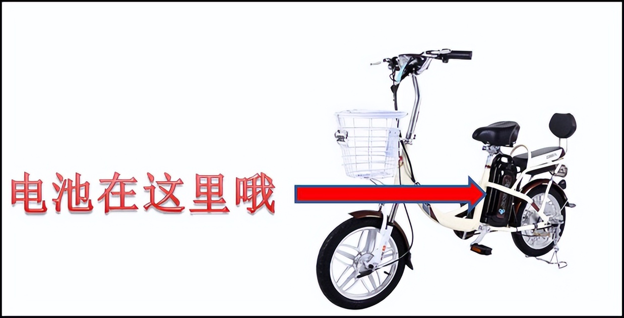 电动自行车选购哪种电池,电动自行车选购指南