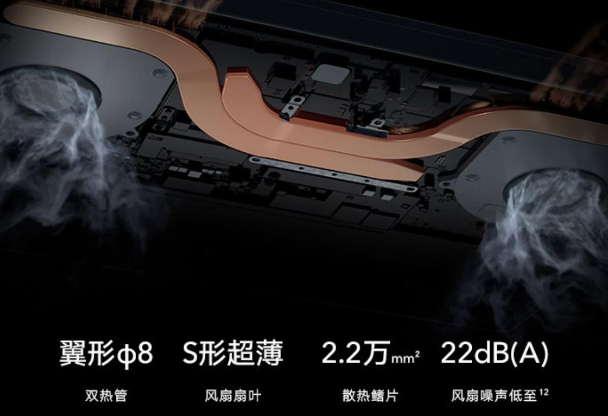 荣耀magicbookpro16.1评测,荣耀magicbook14和联想小新air14