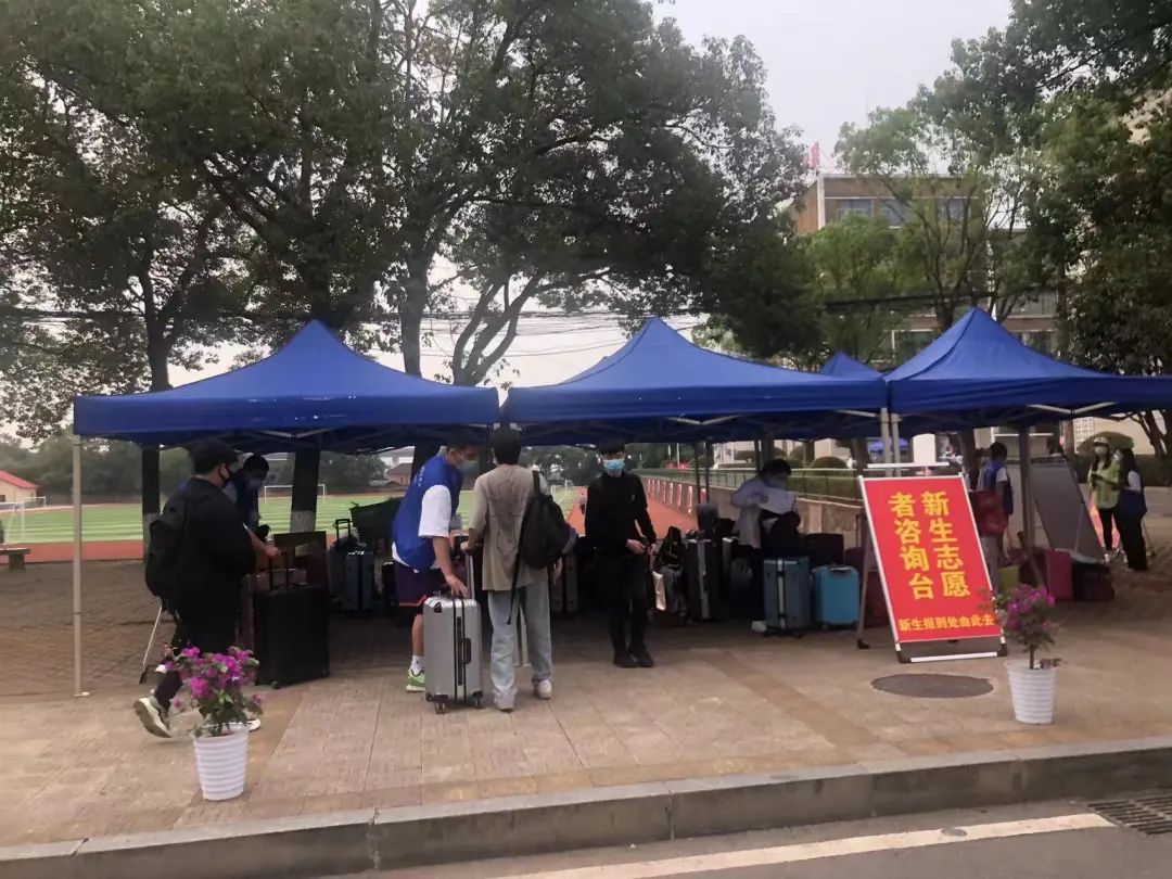 2022级“小萌新”~湖南科技职业学院欢迎你