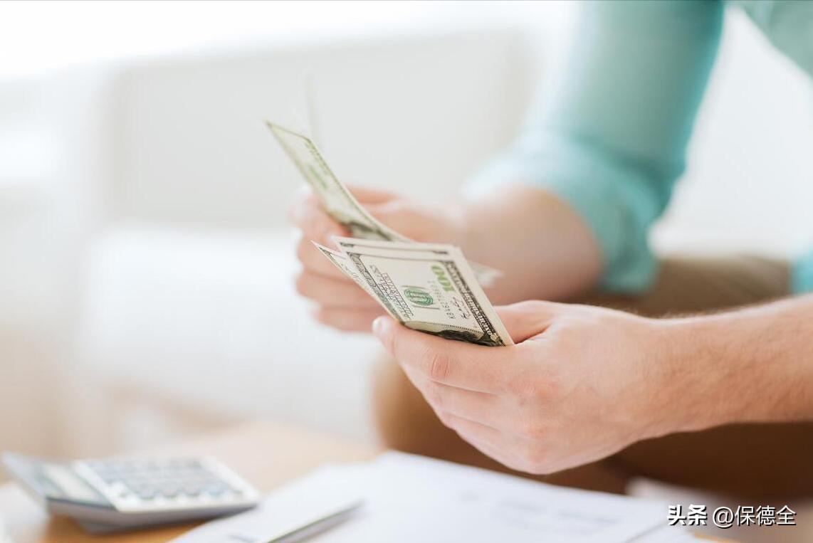 专家说存钱不花钱厚颜无耻,我们为什么要劝你存钱