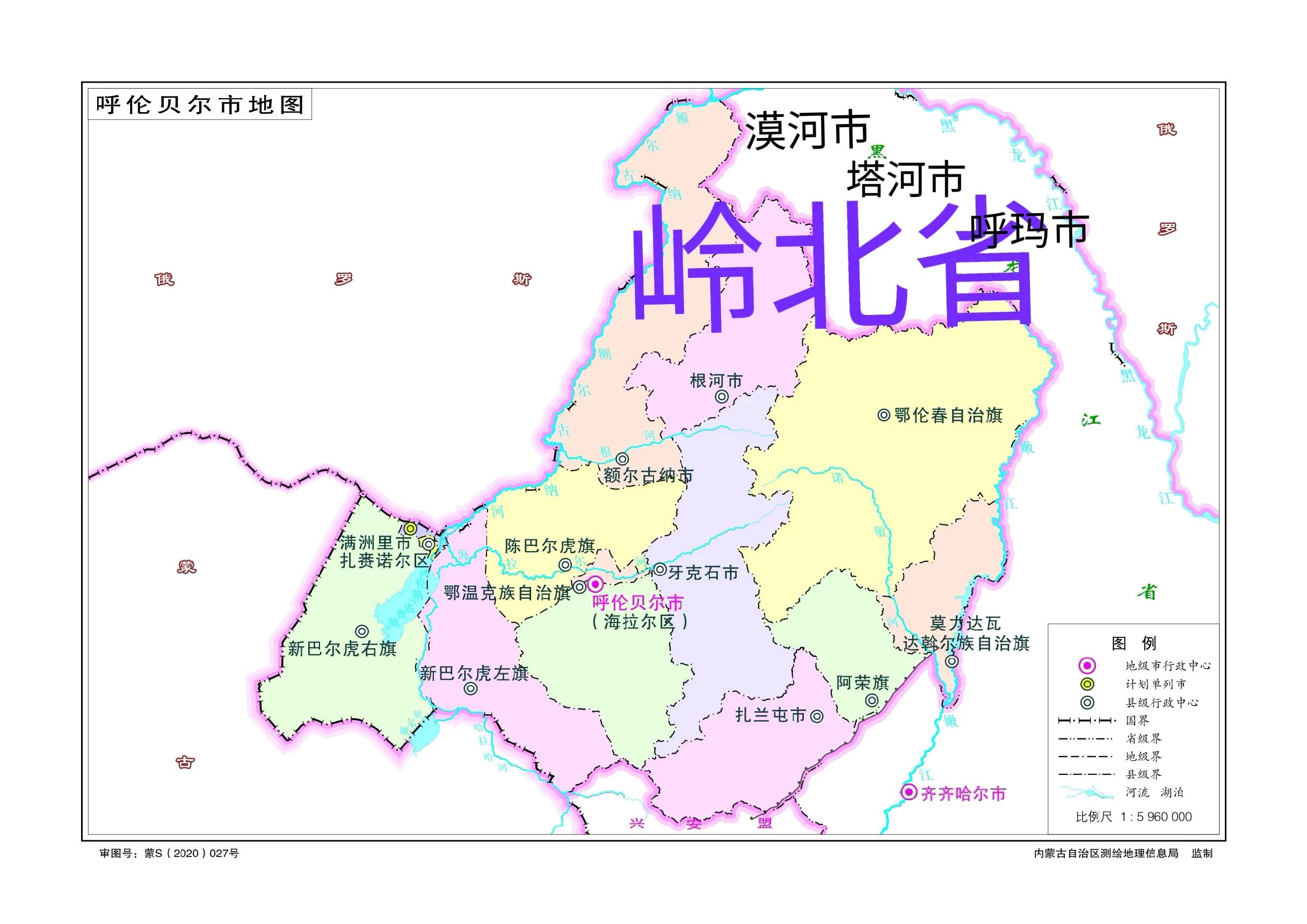 辽宁东北最新规划消息,辽宁振兴东北规划