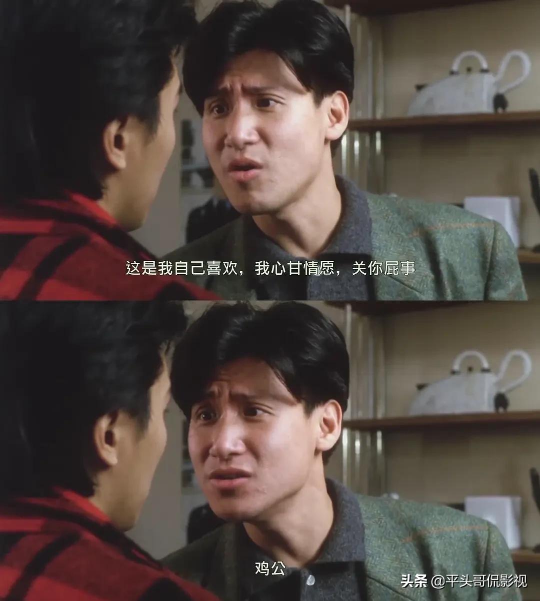 “影帝遗珠”学友篇：6次角逐均败绩，真是演技经不住“比较”？