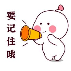 电子通行证疫情防控,防控疫情通行证纸质版