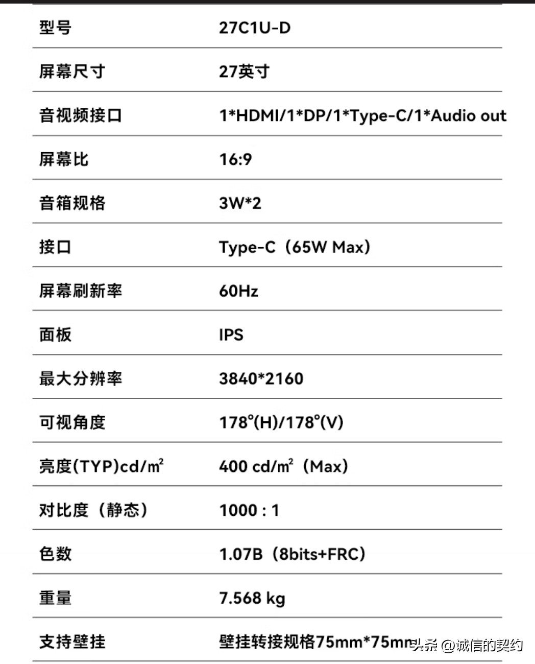 迷你主机专用显示屏推荐,便携显示屏加主机推荐