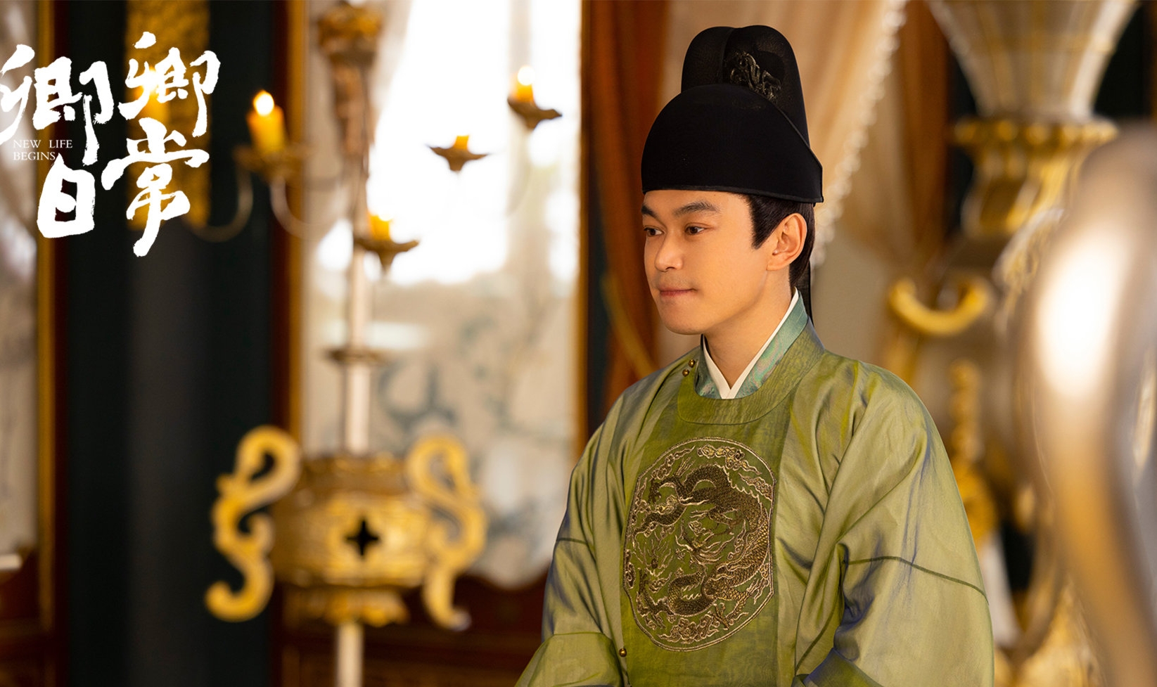 《卿卿日常》别瞎猜了：新川主不让老六升官，不是*压打**，是步暗棋