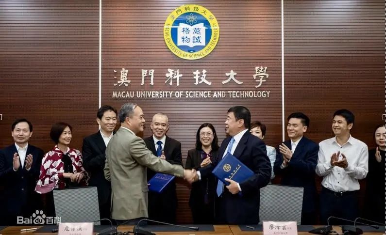 艺术生留学首选：澳门科技大学2023内地本科招生简章解读