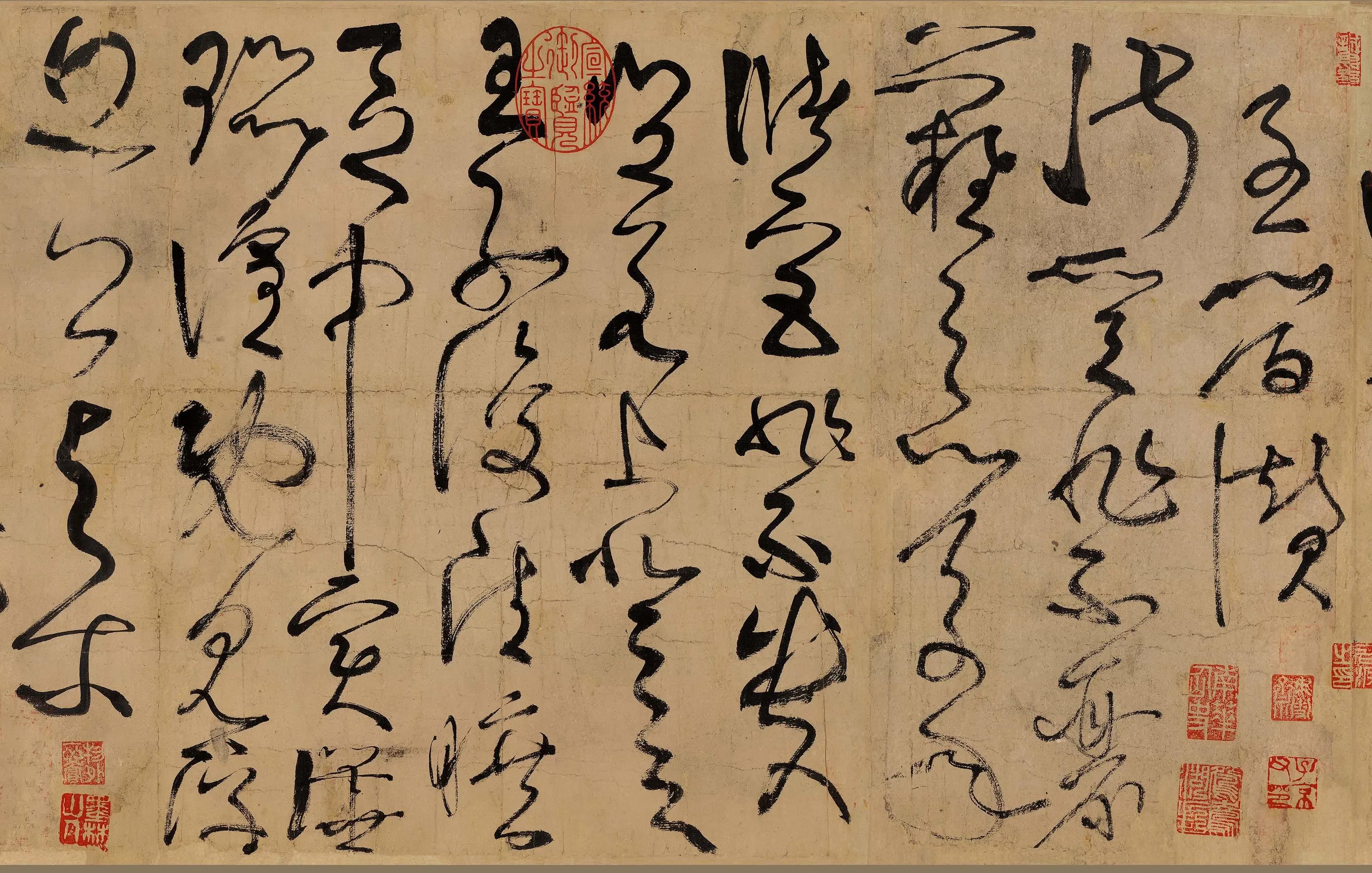 唐代的草书三杰,唐代早期草书代表