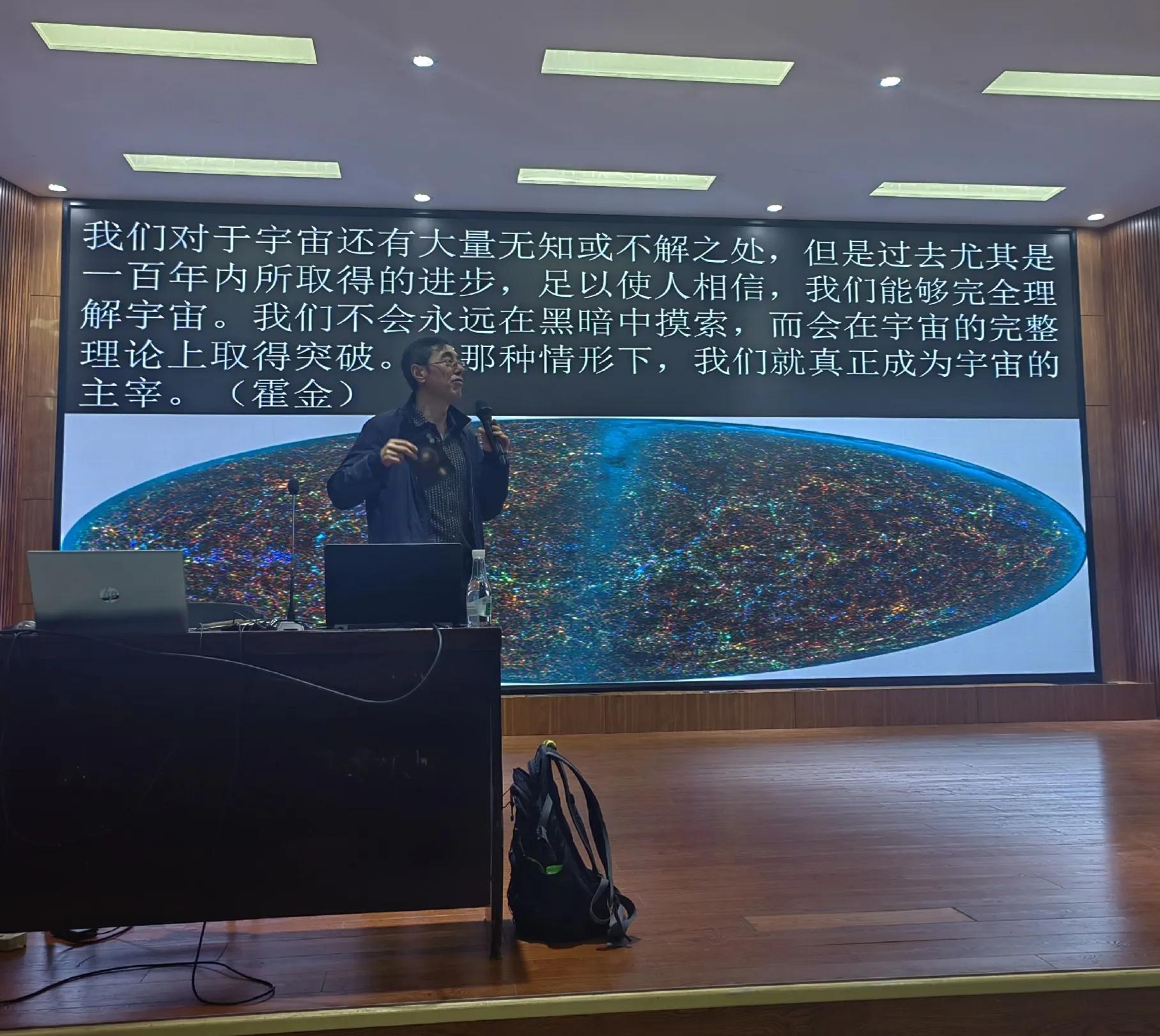 探索太空等于预知未来，昆明十中天文科普进校园活动