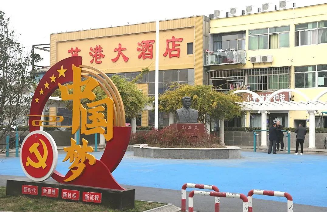 响水县响水镇新闻,响水城市名片