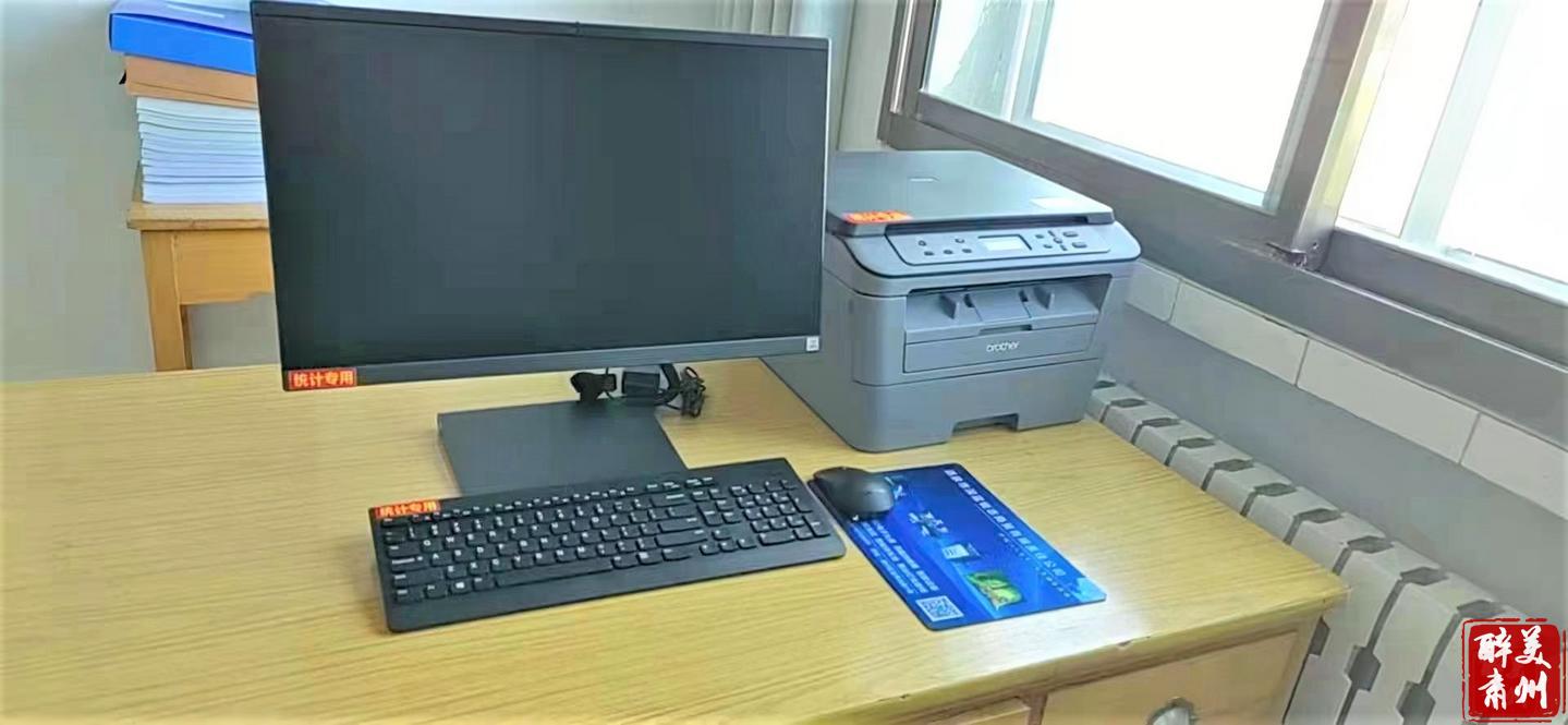 县统计局统计工作考核办法,县统计局开展统计基层基础检查