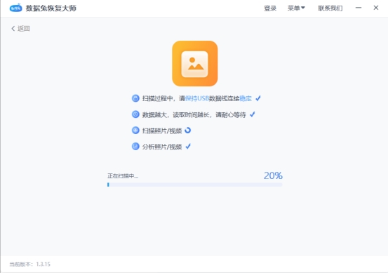 如何快速删除iphone全部数据,如何快速删除iphone相册