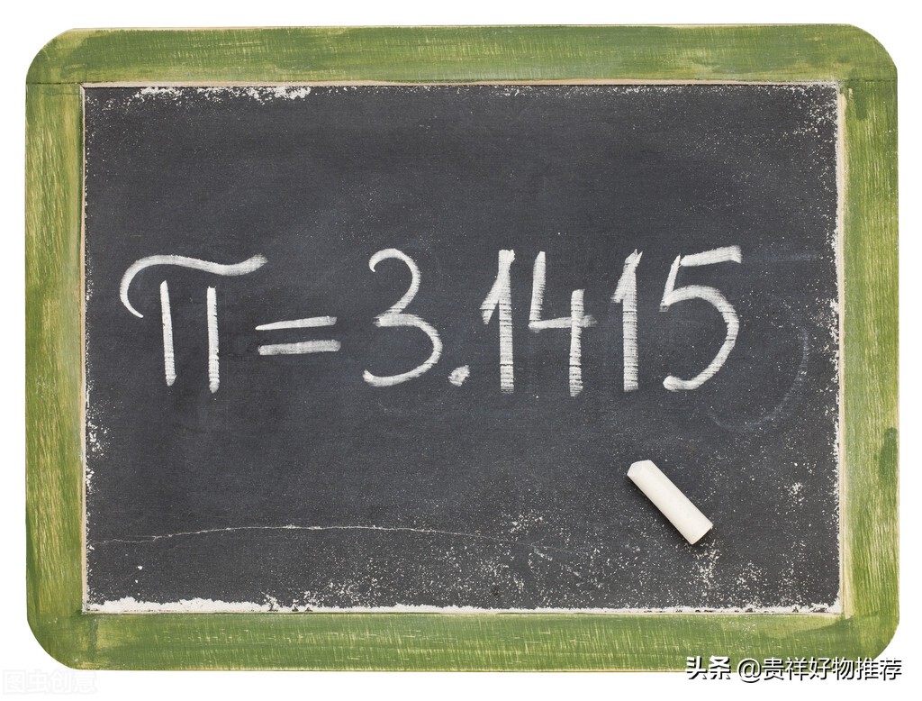 检测自己生日在圆周率第几位,查询出生日期在圆周率第几位