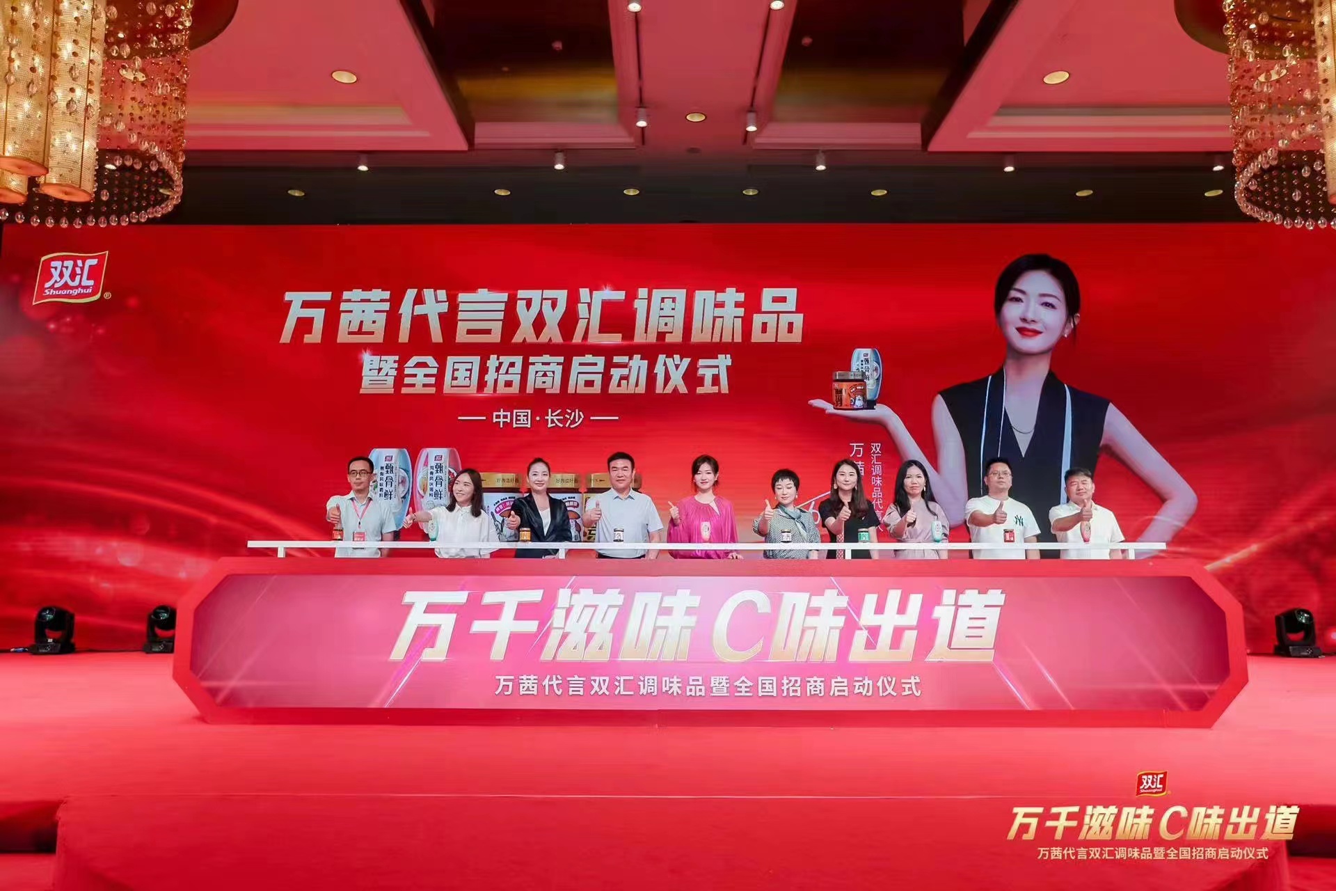 企业是否应该请明星代言,明星代言做什么营销模式好