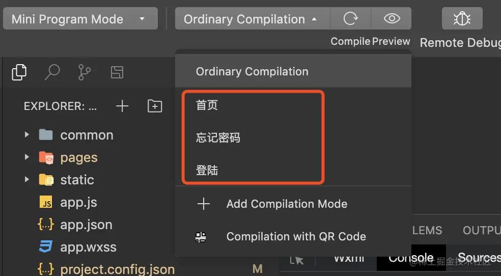 uniapp和微信小程序哪个好,uni-app小程序发布成h5