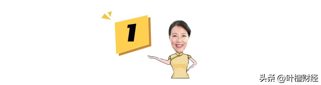 房地产进入“非常时期”！金科拒绝摆烂