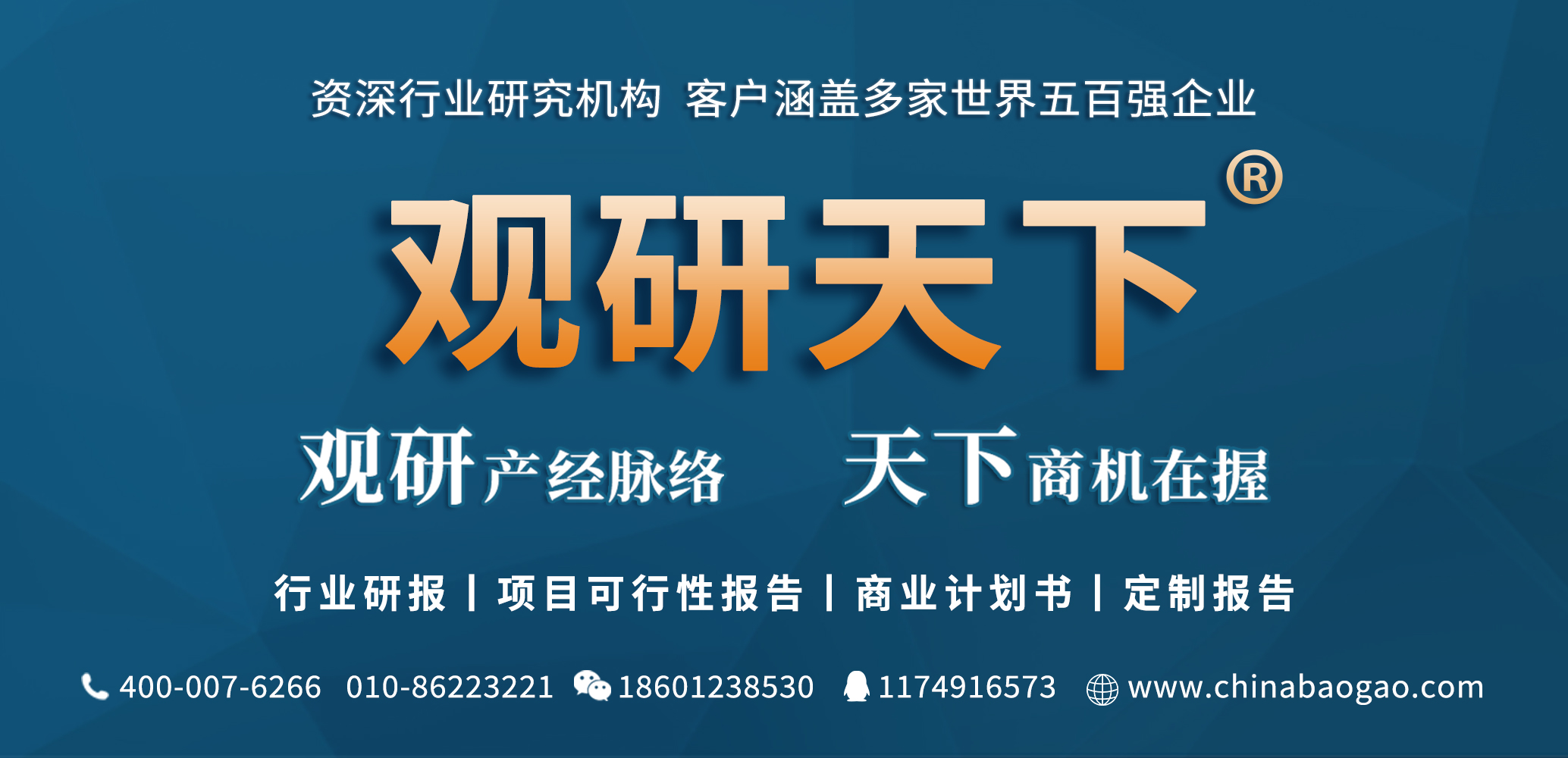 上海空气压缩机行业分析,空气压缩机行业前景