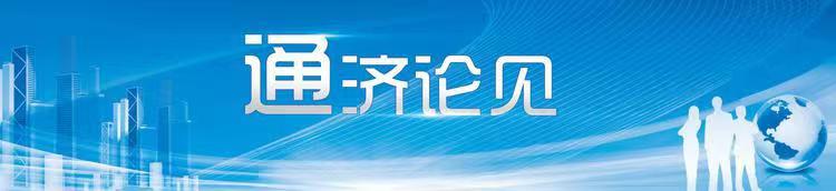 通济论见｜从玩具厂到玩聚厂，一字之变背后的禅城新活力