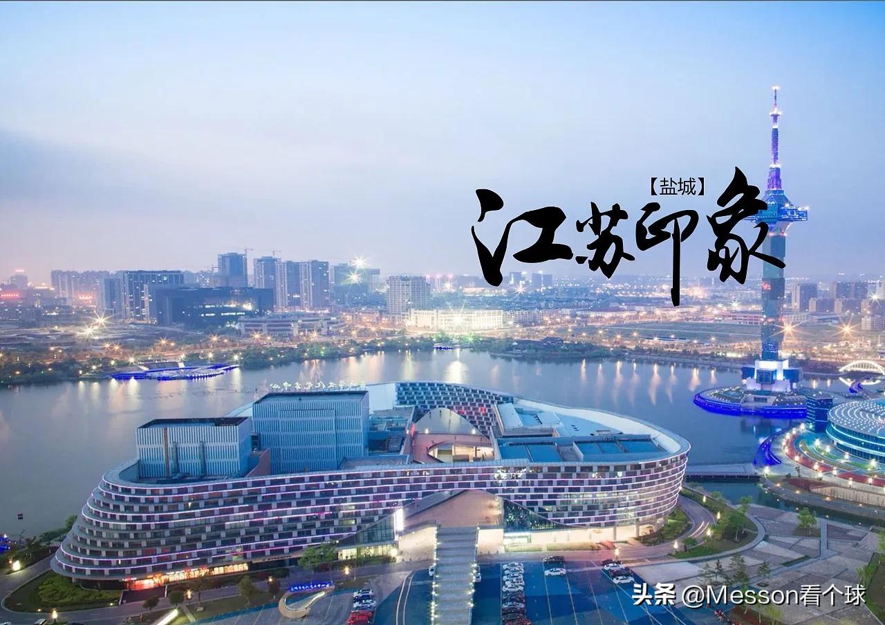 江苏13市硬实力排名,江苏国资在国内排名