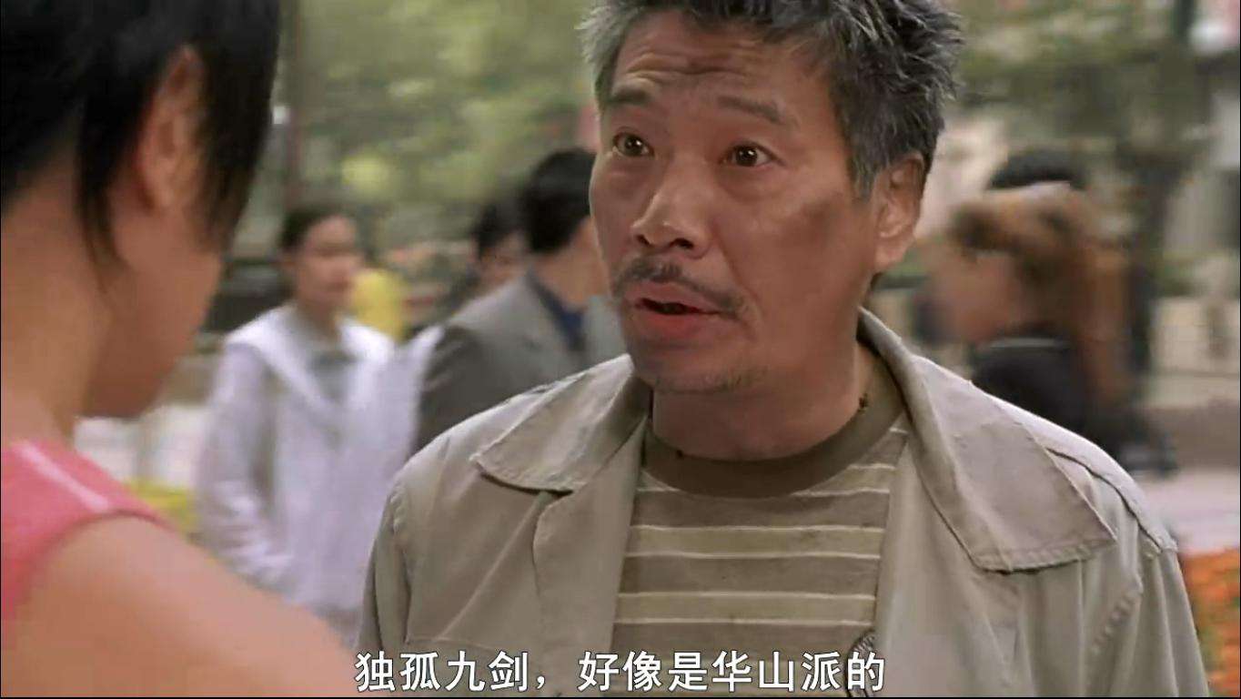 吴孟达黄金配角无奈哭的片段,吴孟达黄金右脚被打断