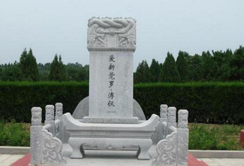 62年溥仪和毛主席聊：我在皇宫时，一顿饭十几个菜，每个菜吃一口