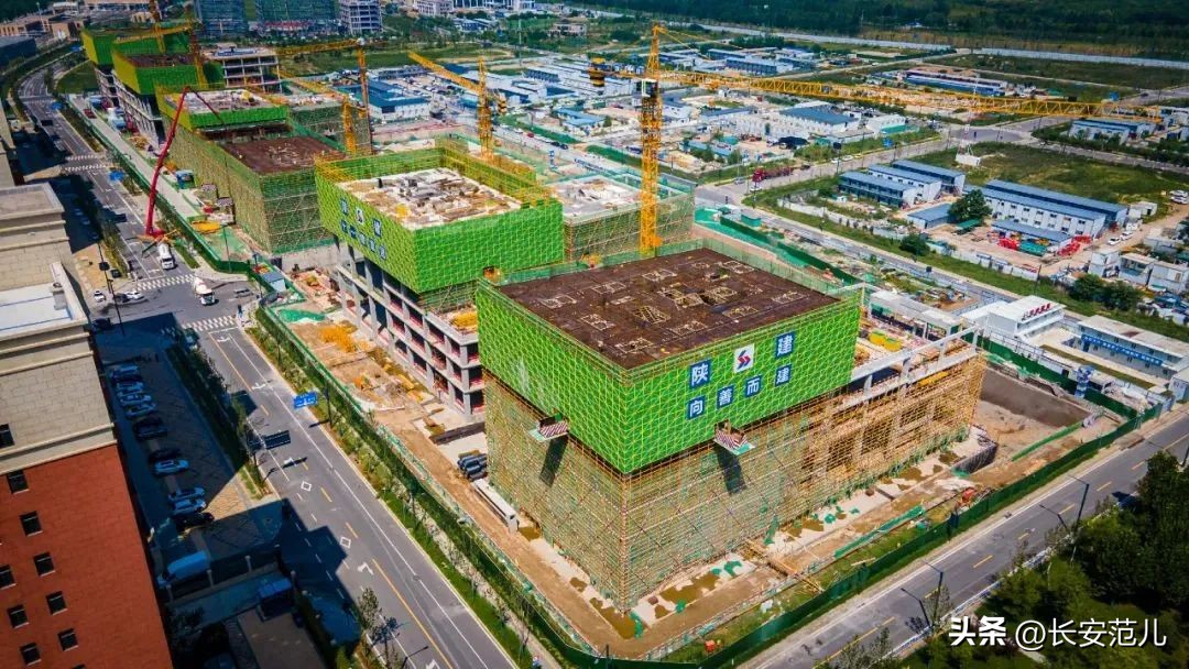 西安553个重点项目,西安这些重点项目进度条又刷新