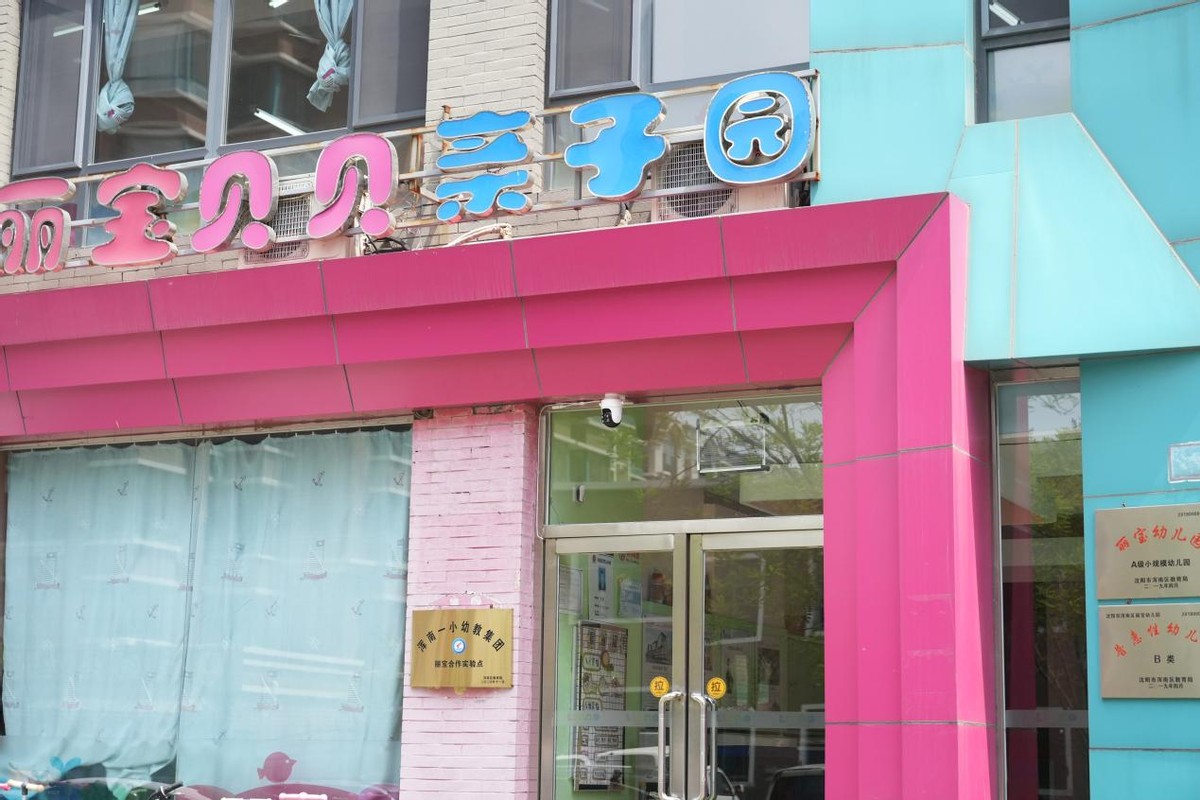 ai监控摄像头对比,ai无线高清夜视监控摄像头