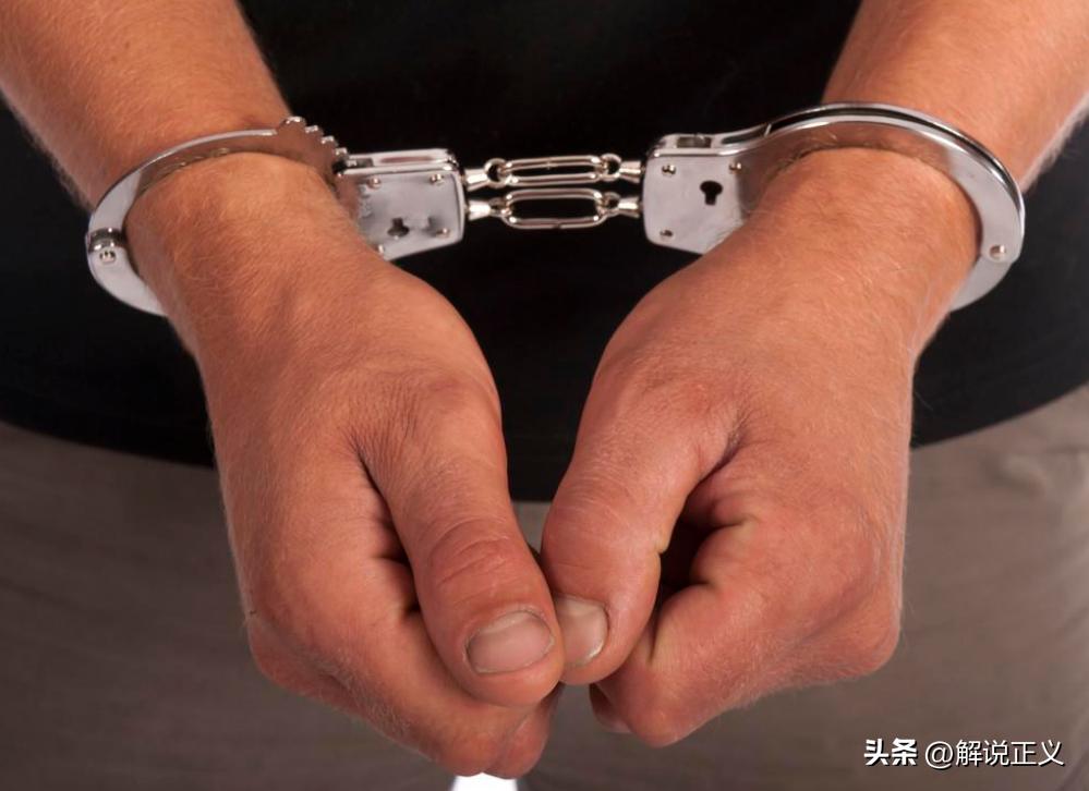 亿万富豪被捕,百亿富豪负债200亿入狱