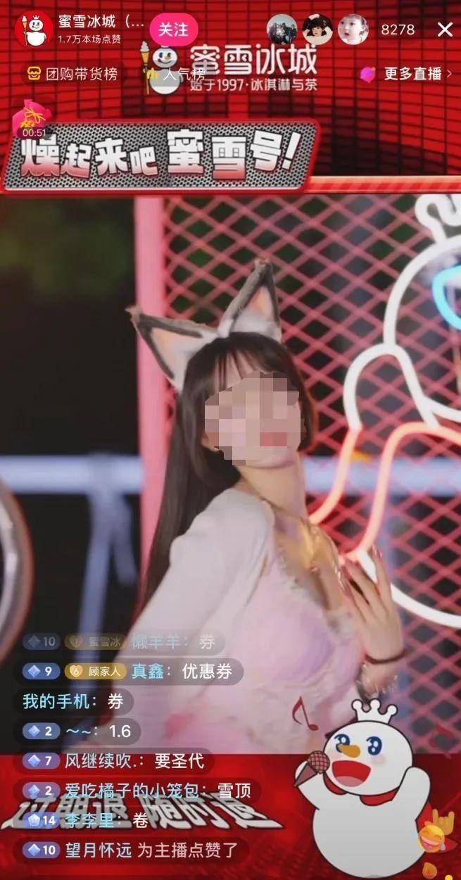 大胆椰树！谁给你胆子搞擦边的？哦，是我们呀…