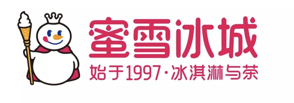 蜜雪冰城黑化背后的故事,蜜雪冰城的黑化瞬间