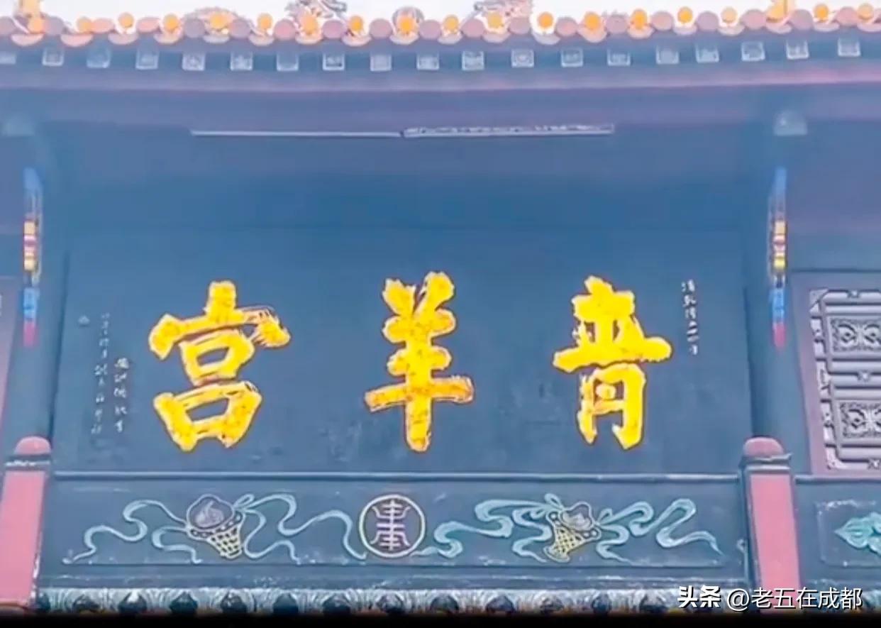 成都到布达拉宫旅游详细攻略,成都自驾张家界旅游详细攻略