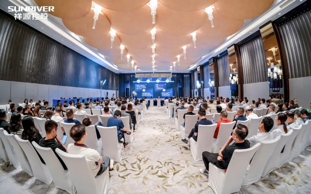 祥源控股发展目标,祥源集团2023年营业收入