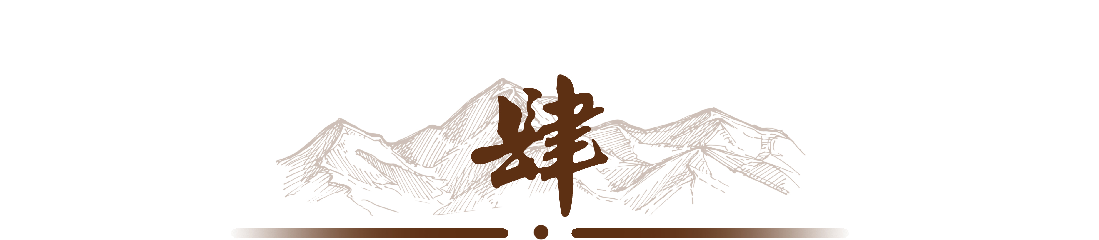 中国对中亚的影响,中亚五国对中国的影响