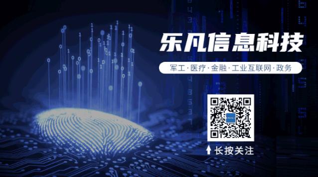 探索*器武**装备数据采集新模式