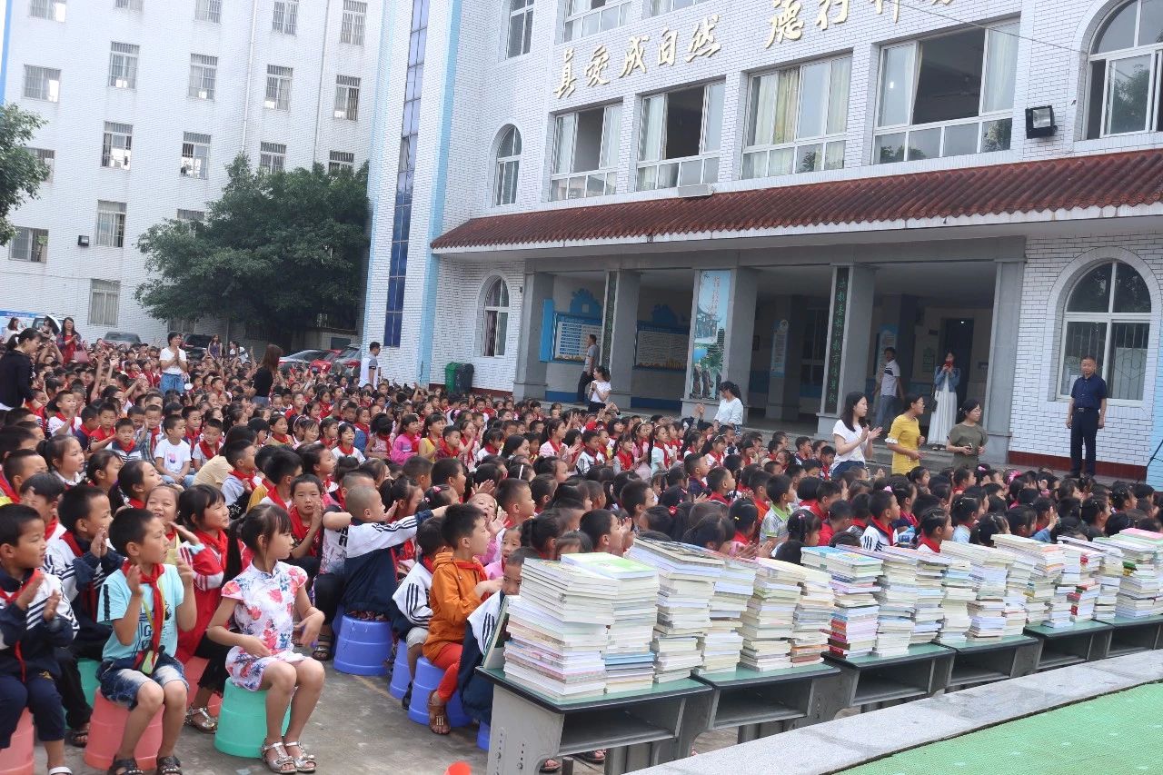 眉山购书中心,介绍眉山购书中心