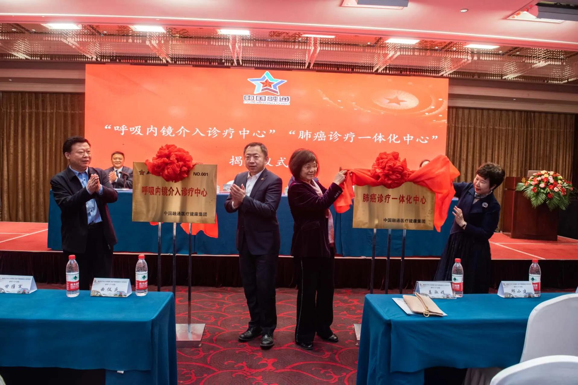 正青春‖*安泰**八十八医院正以青春之名，扬风帆之势，续写新的华章