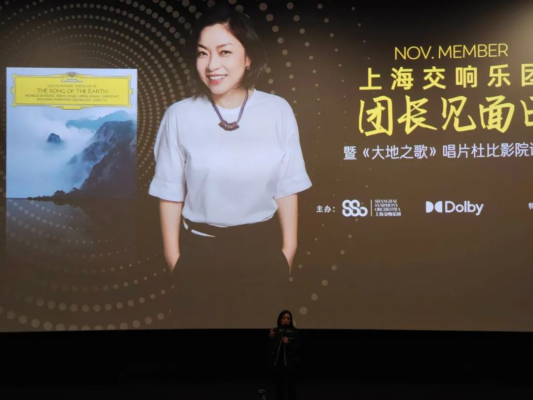 杜比全景声厅和银幕的区别,杜比全景声厅是杜比影院吗