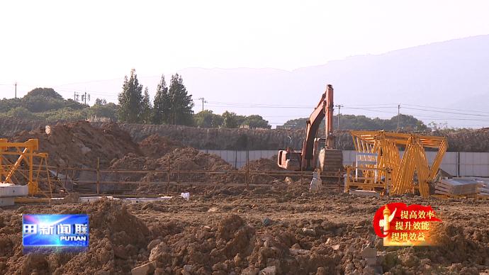 期待新学校建成,莆田即将开工的学校建在哪里