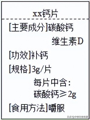 2022年中考化学试卷黑龙江哈尔滨,2022年中考化学试卷及答案