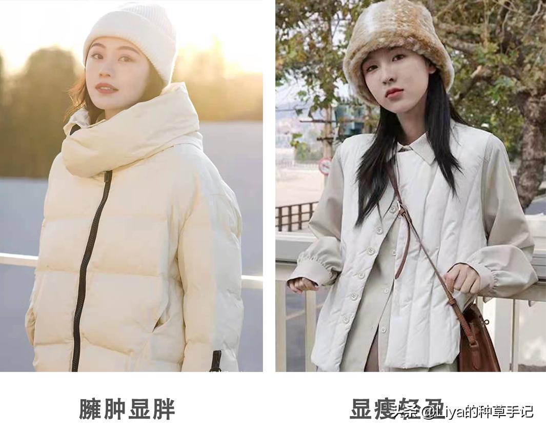 这个冬天不怕冷保暖又好看的外套,冬天穿的外套保暖大气洋气长款