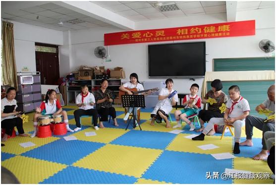为心赋能为爱起航——赣州市第三人民医院医师走进特殊教育学校