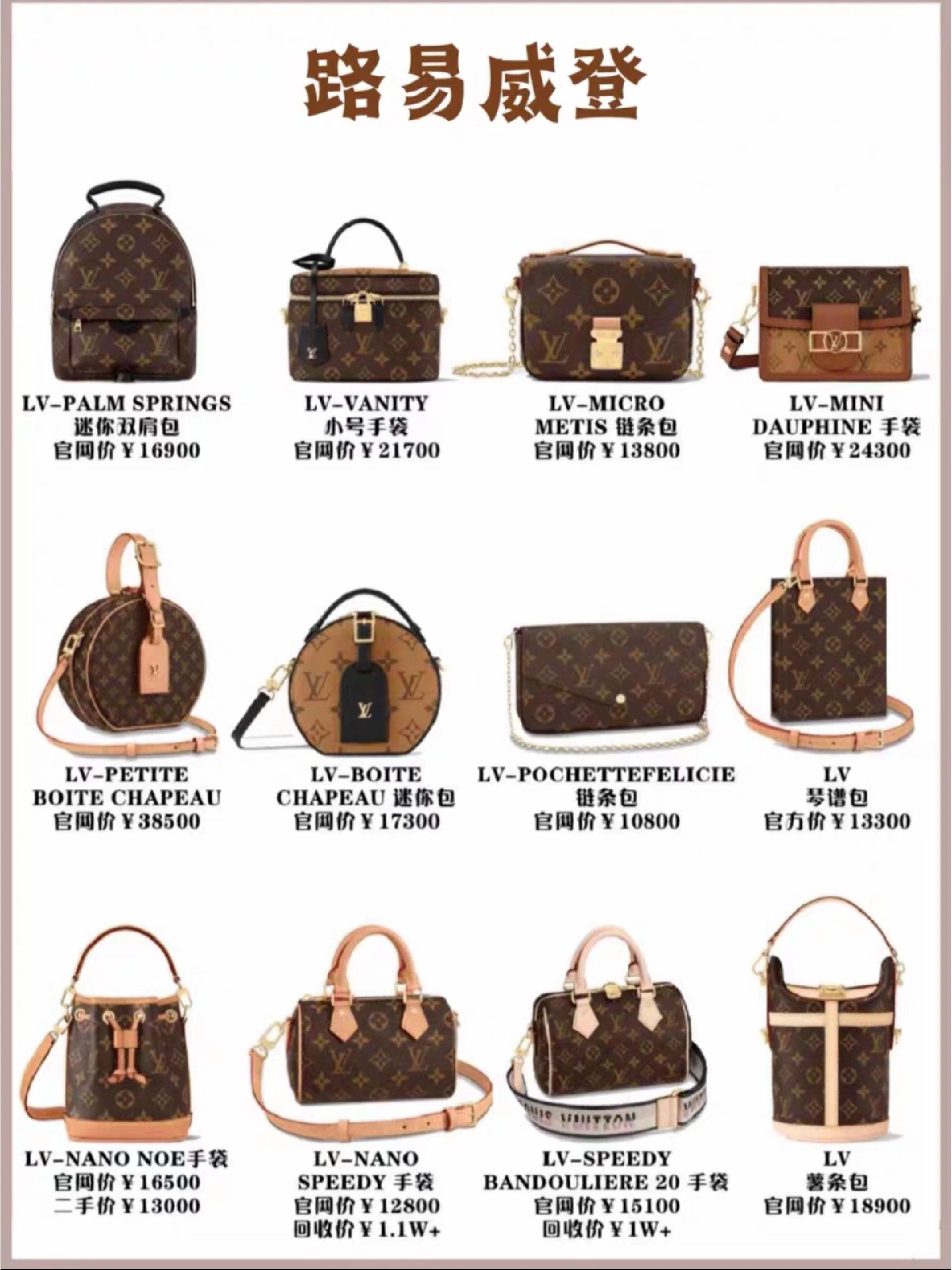 凯莉包mini2023新款小众包包,2023年最时尚迷你型女包包