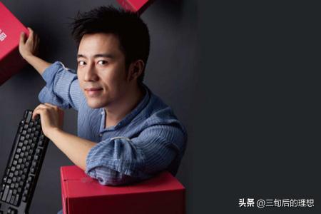 3年败光120亿，3亿买项目却遭全网群嘲，如今他闷声发大财