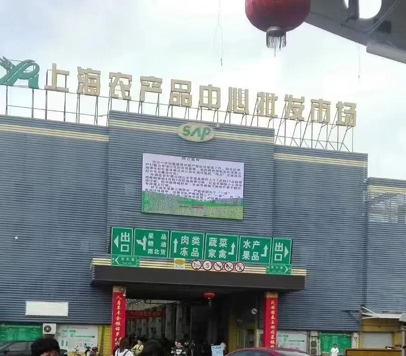 太忙，一天给6个客户发货200吨，甘肃平凉50岁水果代办的生意技巧